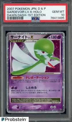 2007 Pokemon Japanese D & P Dawn Dash 1st Edition Gardevoir Lv.x Holo PSA 10 - Image 1