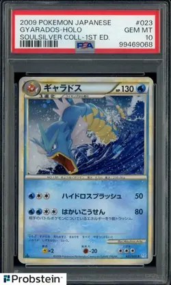 2009 Pokemon Japanese Soulsilver Collection 1st Edition Gyarados Holo PSA 10 - Image 1