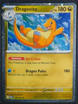 Dragonite 149/165 Cosmos Holo 151 Sam's Club Exclusive Promo Pokemon - 1 SWIRL - Image 1