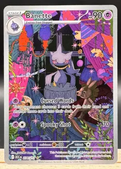Banette 234/217 Illustration Rare Ascended Heroes Pokemon TCG NM - Image 1