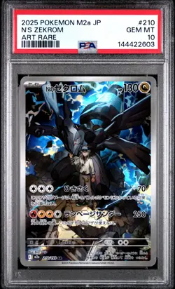 N's Zekrom 210 Art Rare M2a-mega Dream EX Pokemon Japanese PSA 10 - Image 1