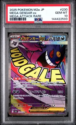 Mega Gengar EX 230 Attack Rare M2a-mega Dream EX Pokemon Japanese PSA 10 - Image 1