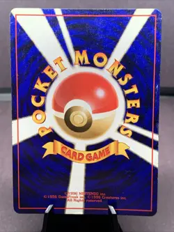 Pokemon TCG Japanese Meganium No. 154 Neo Premium File 1 Holo Rare WOTC Era VTG - Image 2