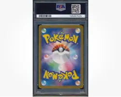 2025 Pokemon M1L Mega Brave 088 Mega Lucario ex Special Art Rare PSA 10 ✨💙✨ - Image 2