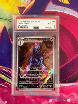 Ceruledge 109/106 Super Electric Breaker Japanese PSA Graded 10 Pokemon TCG - Image 1