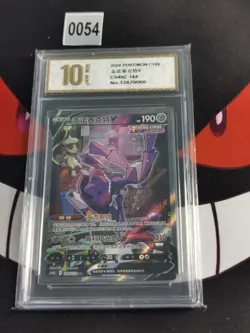 Pokemon S-Chinese CS4bC SR Genesect V 144/132 -Pyxis gold 10 - Image 1
