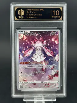 2022 Pokemon JPN Diancie AR 186/172 S12a TOC10（same as PSA10） - Image 1