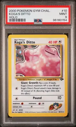 2000 POKEMON GYM CHALLENGE HOLO #10 KOGA'S DITTO PSA 9 - Image 1