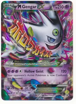 2016 POKEMON XY EVOLUTIONS M GENGAR EX BLACK STAR PROMO #XY166 NEAR MINT - Image 1