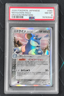 Pokemon Nidoqueen Holo 2006 060/068 Off./Def Furthest Ends Japanese PSA 8 - Image 1