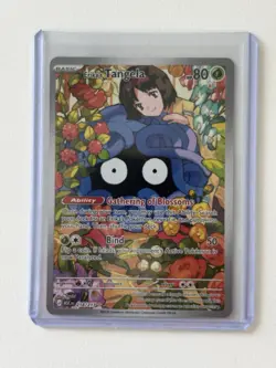 Pokemon Ascended Heroes Erika's Tangela Illustration Rare #218/217 PACK FRESH! - Image 1