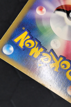 2005 Pokemon Japanese Rayquaza ex 003/012 Side Deck Holo - Image 3
