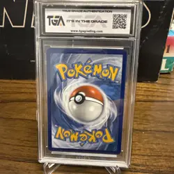 Pokemon Fusion Strike Mew V Full Art Alternate Rare 251/264 TGA 9.5 - Image 2