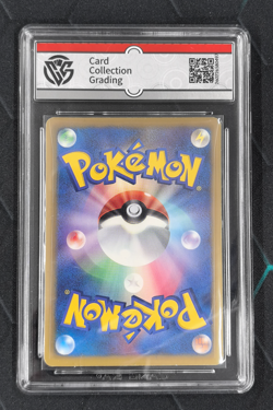 Giratina Full Art 002/016 Team Plasma Battle Gift Set Japanese Pokemon 2012 - Image 2