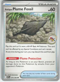 Antique Plume Fossil 079/086 Common White Flare Pokemon Near Mint - Image 1