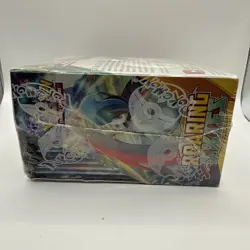 XY Roaring Skies Booster Box New Factory Sealed 2015 + ACRYLIC BOX (Small Tear) - Image 5
