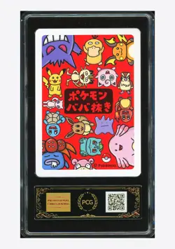 Pokemon PCG 10 GEM-MT Chansey 2019 Old Maid Japanese - Image 2