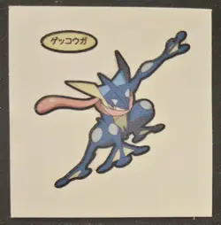 Japanese Greninja Daiichi Pan Stickers Part 2 Pound Cake Pokemon Trading CG LP - Image 1