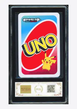 Pokemon PCG 9.5 Mewtwo Green Back 2020 #9 UNO Japanese - Image 2
