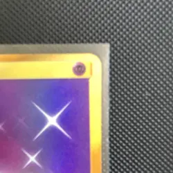 Psychic Energy (Secret) #162/149 Holo Rare SM Base Set Pokemon NM - Image 3