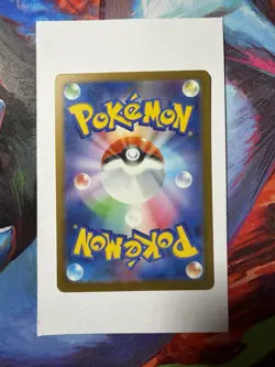 Mega Hawlucha ex MA 229/193 M2a MEGA Dream ex Pokemon TCG NM/M SHIPS FAST - Image 3