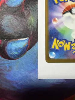 Mega Hawlucha ex MA 229/193 M2a MEGA Dream ex Pokemon TCG NM/M SHIPS FAST - Image 4