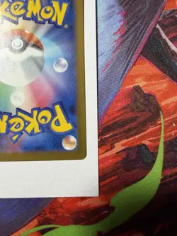 Mega Hawlucha ex MA 229/193 M2a MEGA Dream ex Pokemon TCG NM/M SHIPS FAST - Image 5