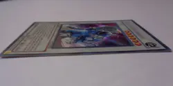 Gravity Warrior PRC1-EN020 (Secret Rare, 1st Edition, Excellent) Yugioh - Image 2