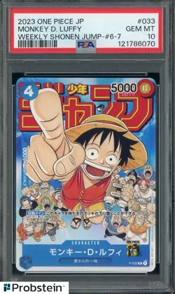2023 One Piece Japanese Weekly Shonen Jump #6-7 #033 Monkey D Luffy PSA 10 - Image 1