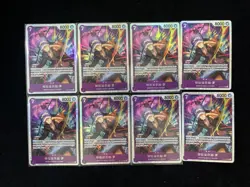 2025 One Piece TCG S-Chinese OP12-073 SR Trafalgar D. Water Law Holo Lot*8 LU57 - Image 1