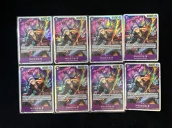 2025 One Piece TCG S-Chinese OP12-073 SR Trafalgar D. Water Law Holo Lot*8 LU57 - Image 2