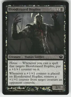Bloodcrazed Hoplite Foil C Journey Into Nyx 61 MTG - Image 1