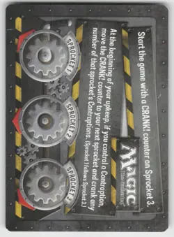 Optical Optimizer Foil U Unstable 197 MTG - Image 2