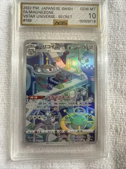 2022 Pokemon Vstar Universe Full Art Magnezone 193/172 AGS Gem-MT 10 - Image 1
