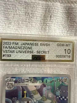2022 Pokemon Vstar Universe Full Art Magnezone 193/172 AGS Gem-MT 10 - Image 3