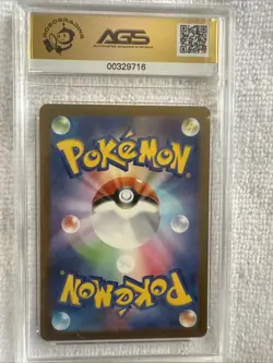 2022 Pokemon Vstar Universe Full Art Magnezone 193/172 AGS Gem-MT 10 - Image 5