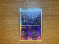 Pokemon Cards Haunter Reverse Holo 34/83 Generations NM 2016 - Image 1