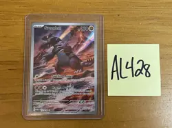 Pokemon Groudon 199/182 SV04 Paradox Rift Full Art Holo Illustration Rare Card - Image 1