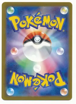 2023 POKEMON JAPANESE CHARIZARD CLL HOLO #003/032 MINT - Image 2