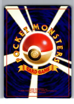 Butterfree - No. 12 Pokemon Jungle - Japanese Pokemon TCG - Image 2