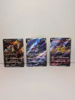 Pokemon TCG Japanese Entei, Suicune, Raikou VSTAR Universe SAR Set - NM - Image 1