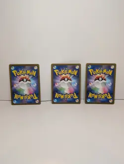 Pokemon TCG Japanese Entei, Suicune, Raikou VSTAR Universe SAR Set - NM - Image 2