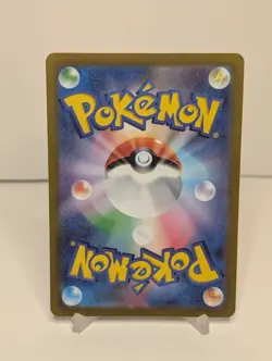 Pokemon TCG Japanese Entei, Suicune, Raikou VSTAR Universe SAR Set - NM - Image 4