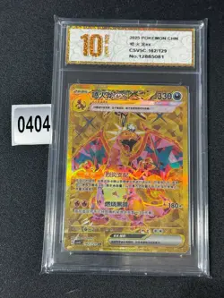 2025 Pokemon TCG S-Chinese Charizard ex CSV5C 162/129 UR Card Grade 10 - Image 1