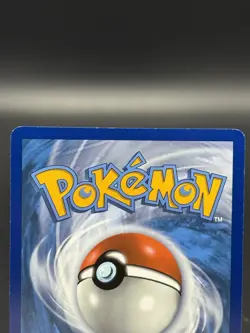 Pokemon Gyarados GX SM212 - Image 3