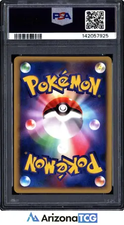 Pokemon 2007 Mewtwo Strikes Back Holo 10th Movie Comm. Promo Japanese PSA 9 - Image 2