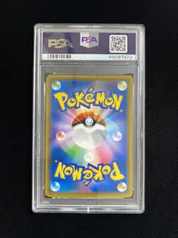 2018 Pokemon TCG JP PROMO Prtnd Boss Pikachu 193/SM-P PSA 10 EW27 - Image 2