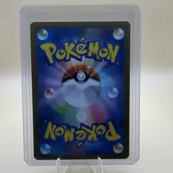 The Pokemon Company Psyduck 175/165 Sv2a Pokemon Card 151 Art Rare Holo Japanese - Image 2