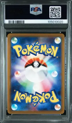 Tyranitar Art Rare Pokemon TCG Clay Burst PSA 10 GEM MINT - Image 2
