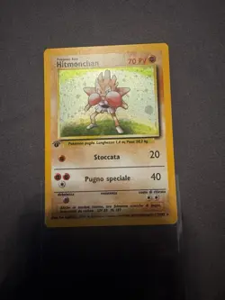1999 Pokemon 1st Edition Hitmonchan Holo 7/102 (Italian) - NM- SWIRL - Image 1
